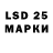 MDMA crystal J. Lucena