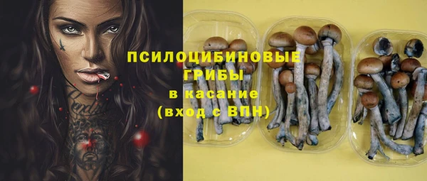гашиш Вязники