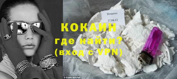 гашиш Вязники