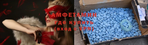 COCAINE Вяземский