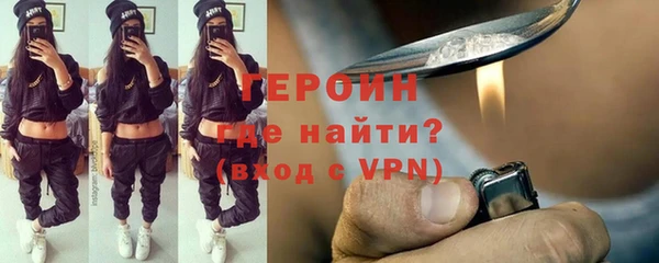 гашиш Вязники