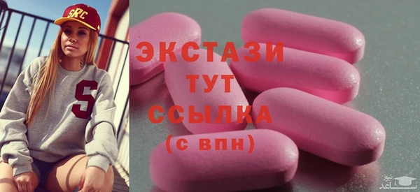 гашиш Вязники