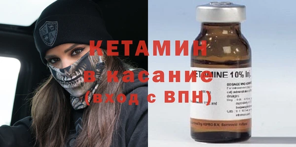COCAINE Вяземский