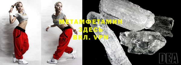 COCAINE Вяземский