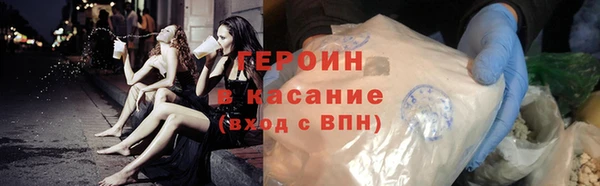 гашиш Вязники