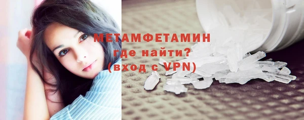 гашиш Вязники