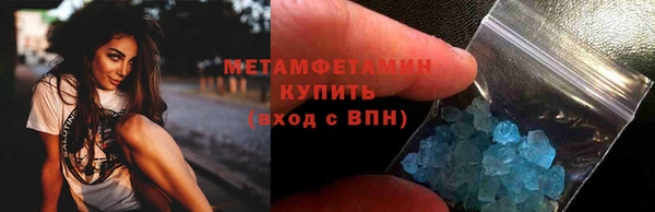гашиш Вязники
