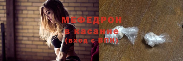 гашиш Вязники
