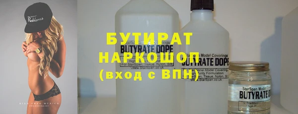 гашиш Вязники