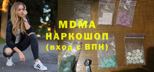 гашиш Вязники