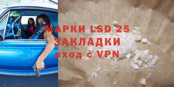 COCAINE Вяземский
