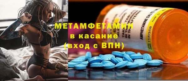гашиш Вязники