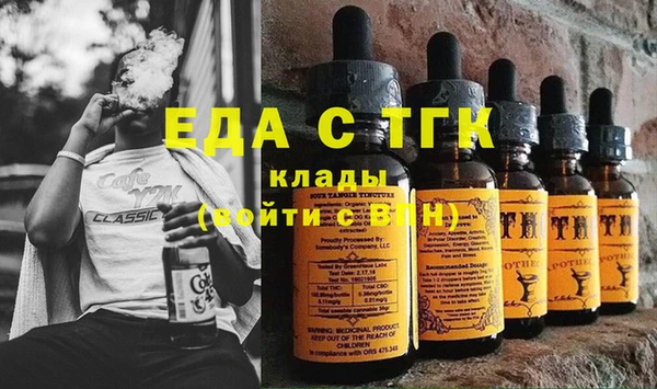 COCAINE Вяземский