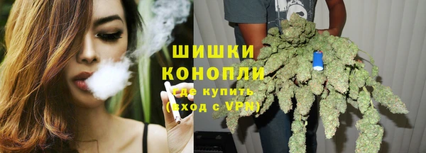гашиш Вязники