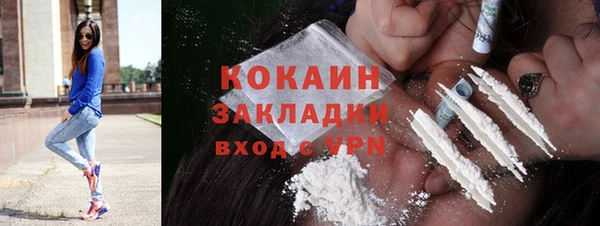 гашиш Вязники