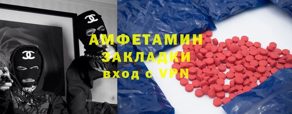 гашиш Вязники