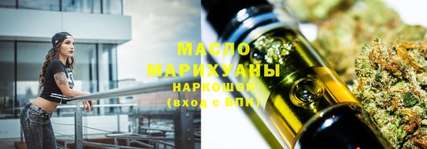 гашиш Вязники