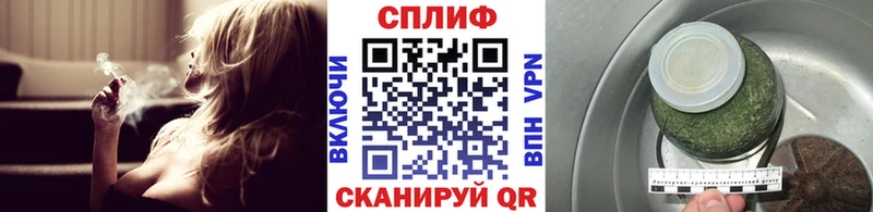 Купить где  Ахтубинск  Бошки Шишки Bruce Banner 